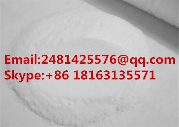 Pharmaceutical Raw Material Metformin HCl / Hydrochloride CAS 1115-70-4
