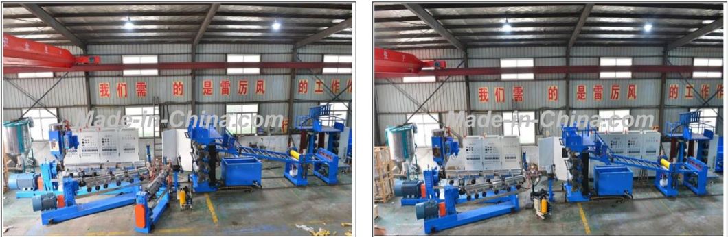 PC/ABS/ PP/PE Plastic Extruder Machine