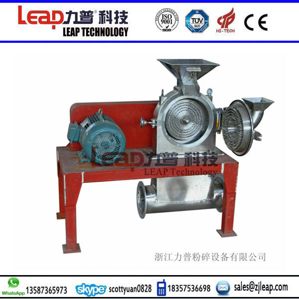 Ce Certificated High Quality Superfine Bark Hammer Grinder