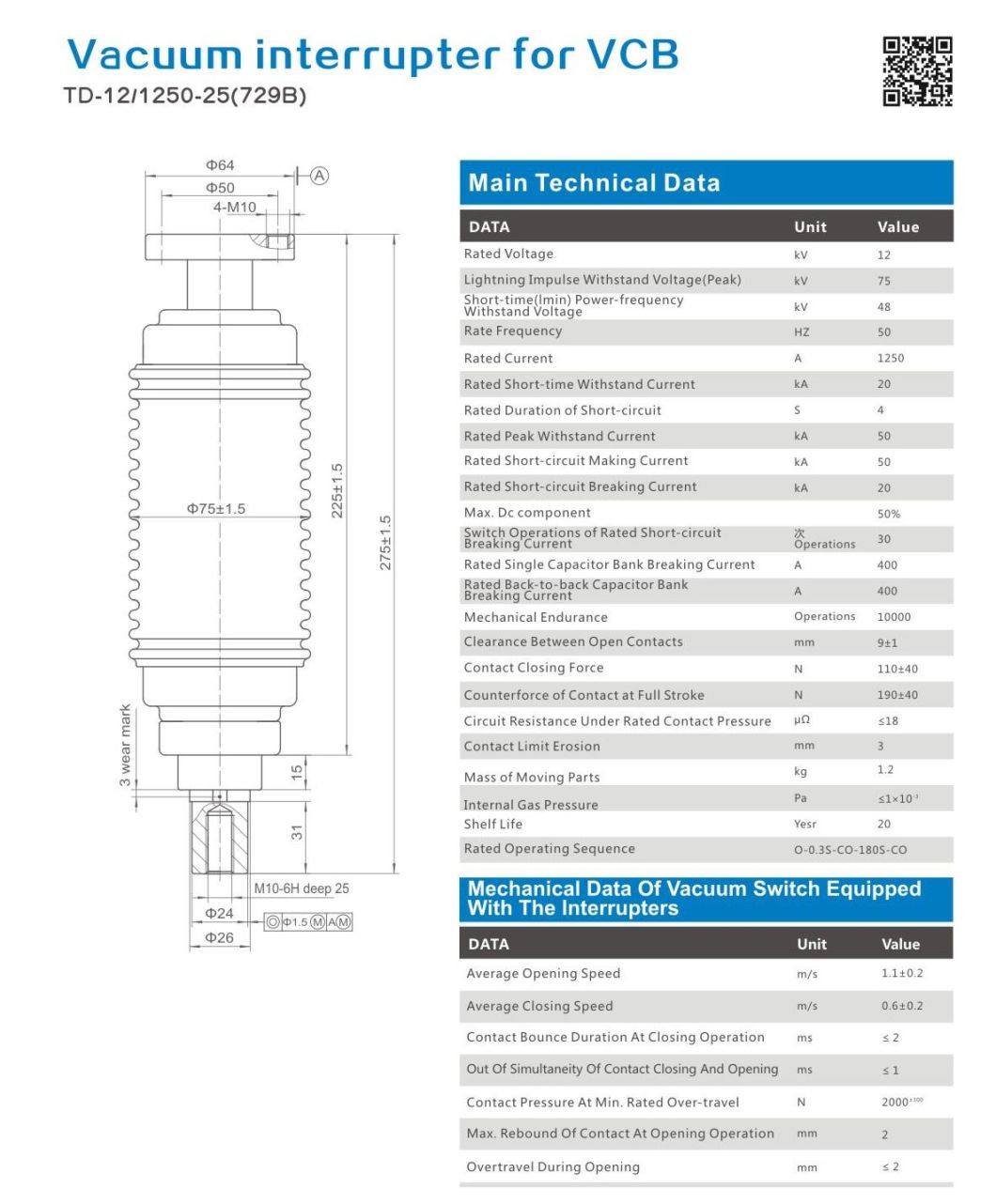 Vacuum Interrupter for Vcb Td-12/1250-25 (729B)