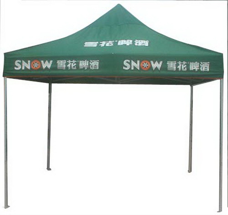 3X3m Metal Gazebo Garden Pavilion