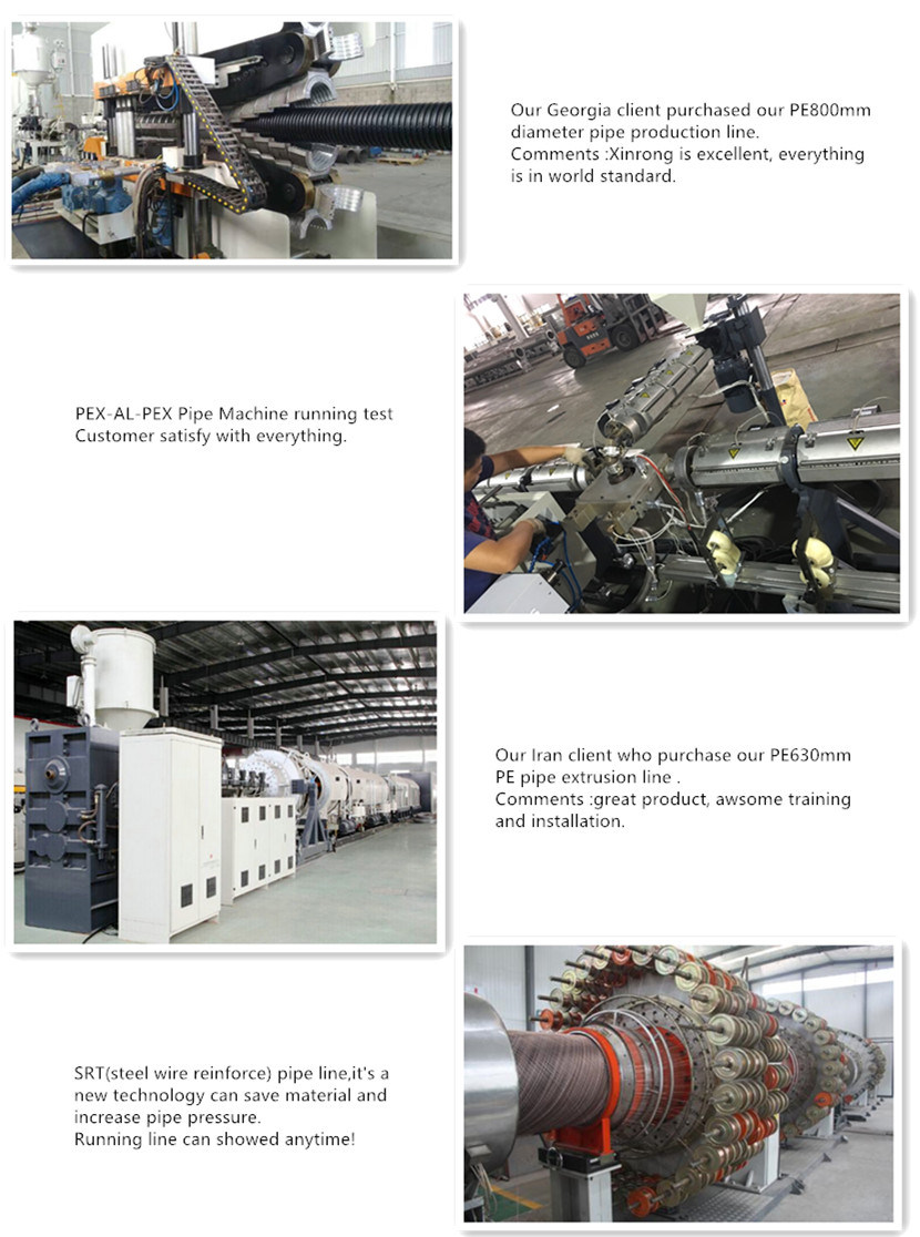 PE HDPE Plastic Pipe Machine