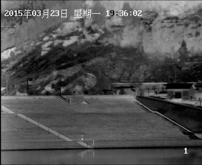 22km Long Range Thermal Imaging Camera