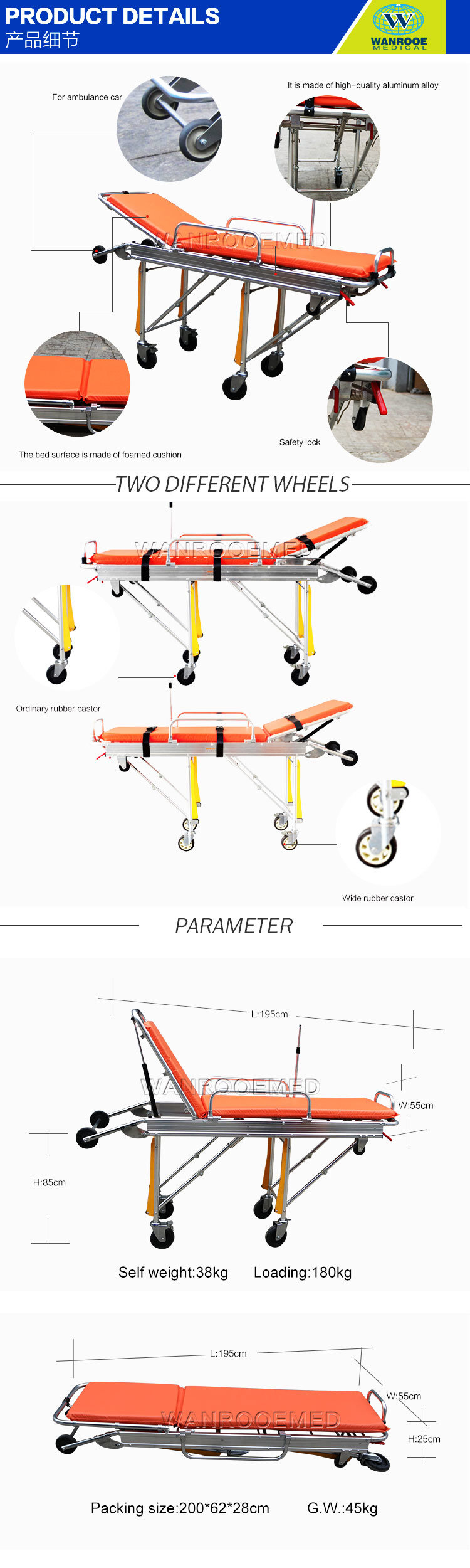 Ea-3A Hospital MedicalÂ  Equipment Ambulance Emergency Rescue Stretcher