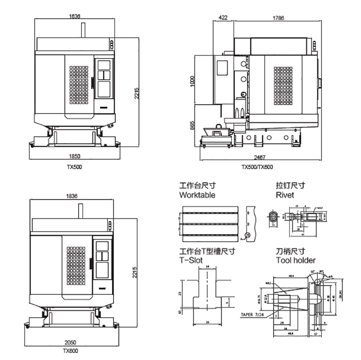 (TH62-300) CNC High Precision and Small Turret Lathe Machine
