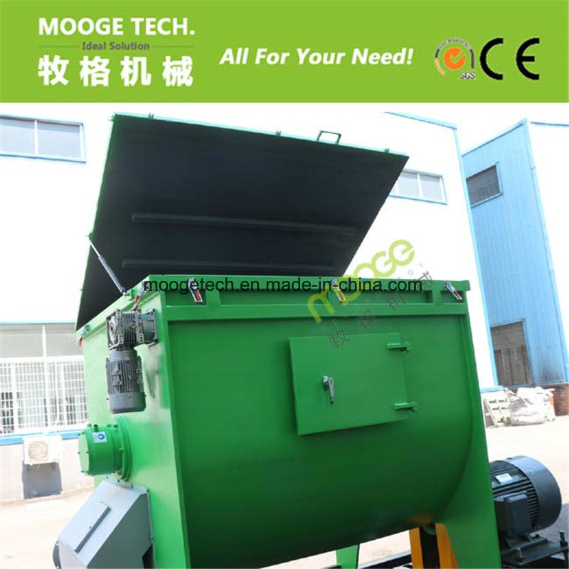 Waste Plastic Film Dewatering Machine/PP PE Film Centrifugal Dryer