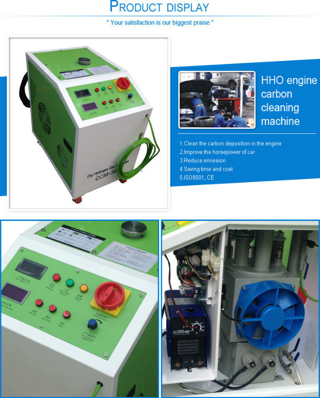 Ce Approved and Environment Car Engine Cleaning Machine/Car Carbon Cleaner