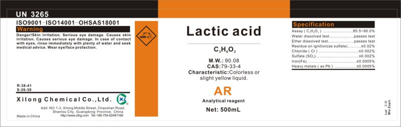 CAS No: 598-82-3 50-21-5 Lactic Acid (85%-90%) for Lab Test