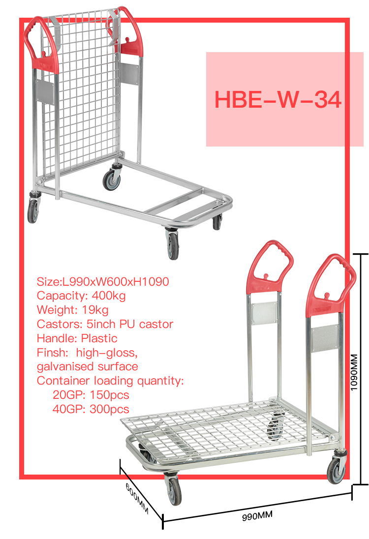 Supermarket Warehouse Cart Cargo Trolleys with Brake