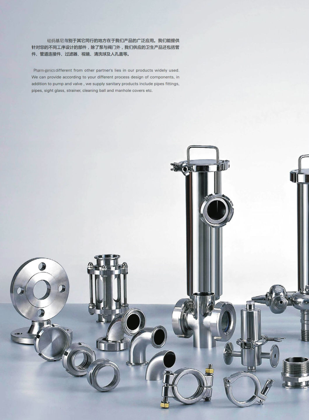 Sanitary Stainless Steel Hygienic Food-Grade Butt Weld Clamped Elbow Pipe Fitting
