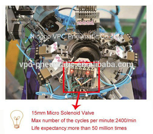 15mm Micro Solenoid Valve for Sock Knitting Machine