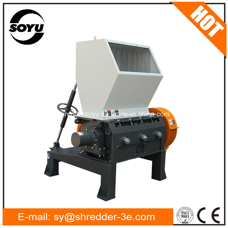 Cable Shredder/Copper Wire Crusher