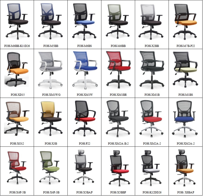 Modern Green Office Furniture Recepiton Waiting Chair (FOH-M1BS-TB4)