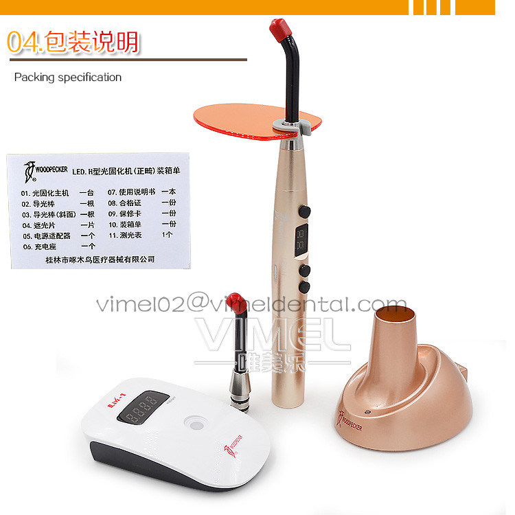 Woodpecker Orthodontic Wireless Best Price Dental LED Curing Light