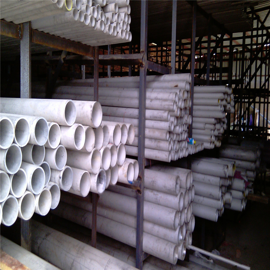 Stainless Steel Round/Square Tube 304