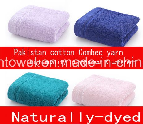 Premium Quality, Highly Absorbent 32s/2 Combed Yarn Hotel Towel, Bath Towel, Hand Towel
