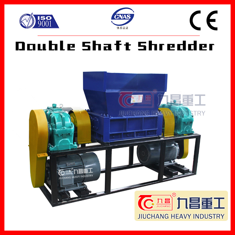 Double Shaft Shredder for Plastic with Cheap Price