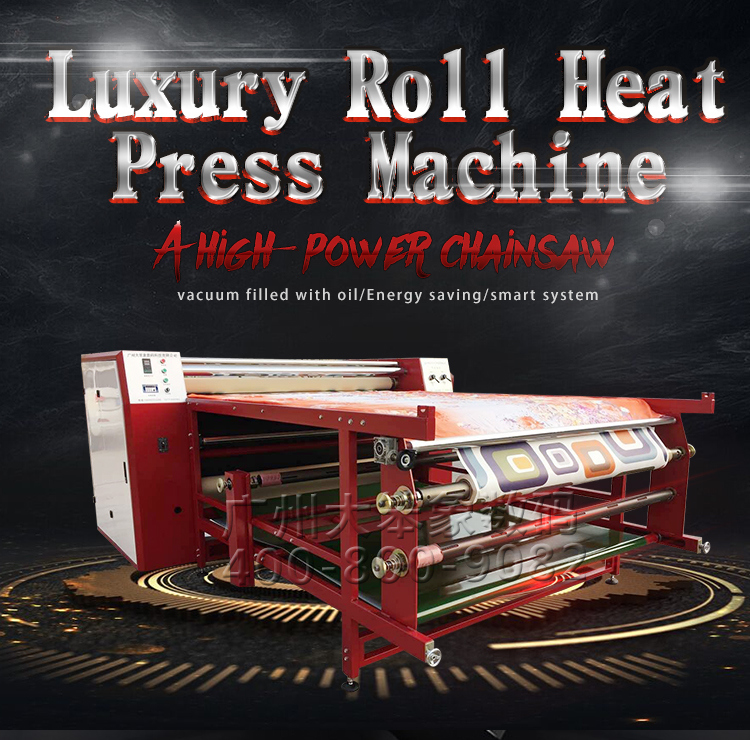 Energy Saving High-Power Luxury Roll Heat Press Machine 1700A