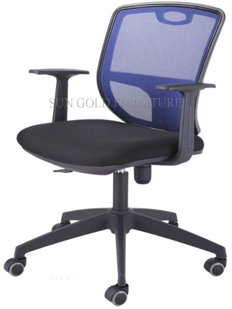 Modern Office Chair Lift Mesh Ergonomic Director Chair (SZ-OCL001)