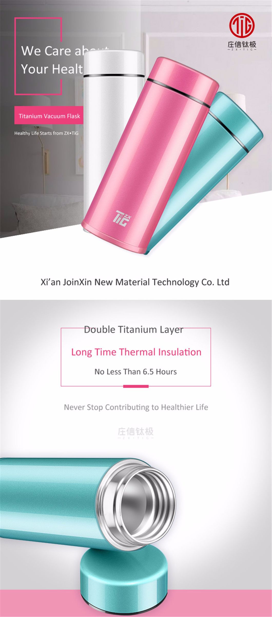 Pure Titanium Healthly Water Cup Vacuum Flask Thermos Bottle