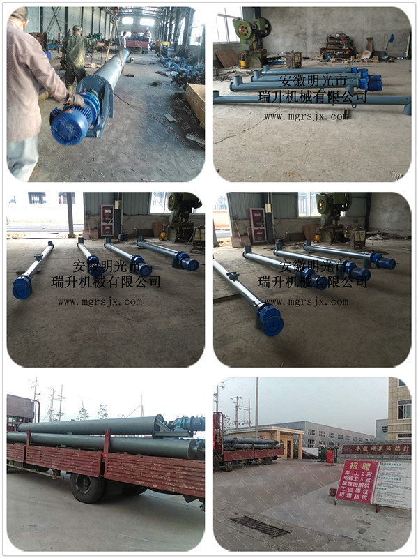 Ce Approved Cement Spiral Screw Conveyor