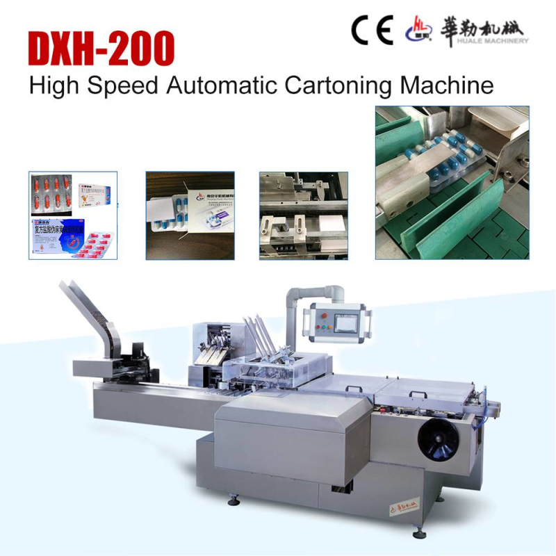 Multifunction Automatic Carton Box Packing Machine 200boxes/Min