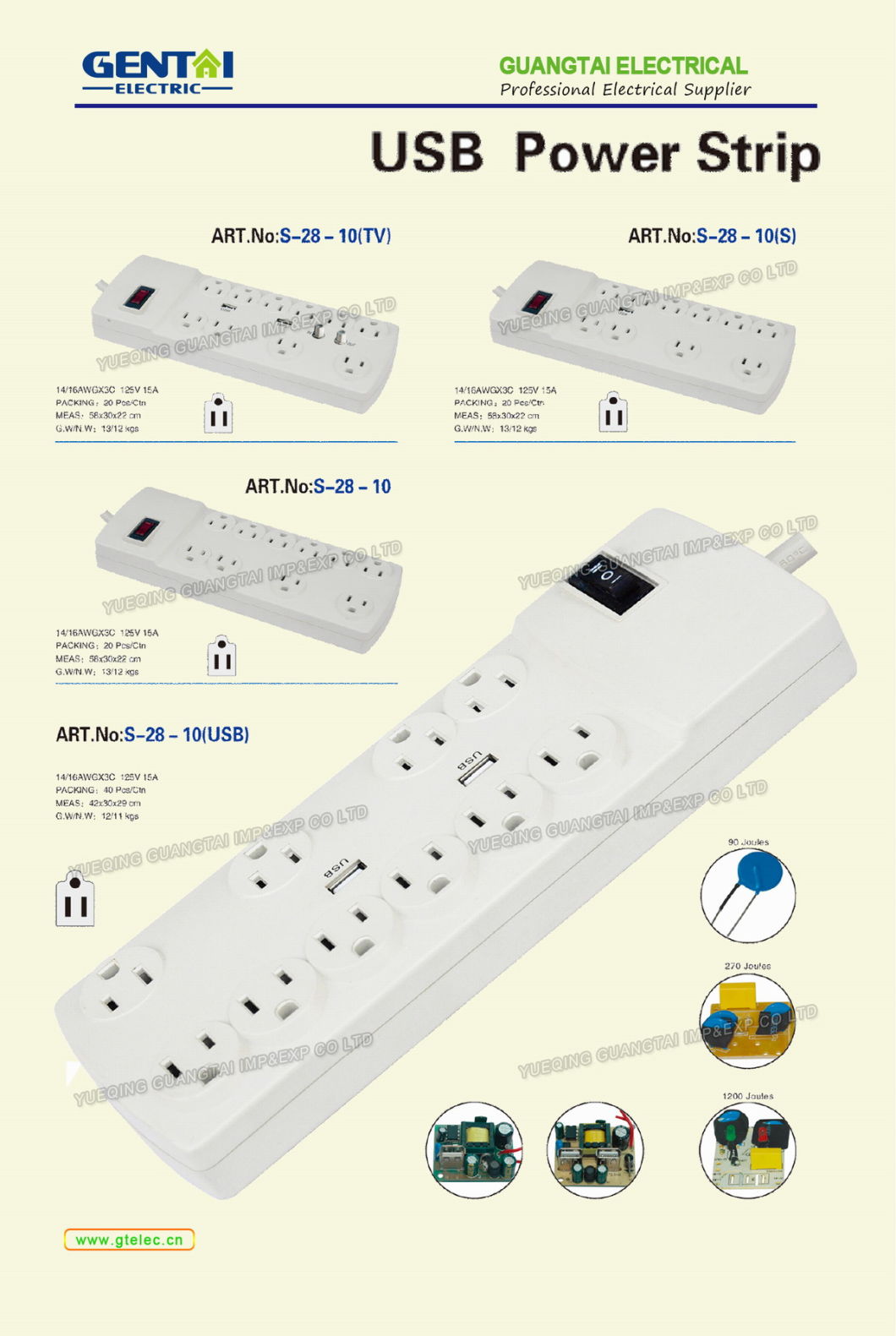 Best Quality Us Type Aluminum Alloy Power Strip (S-01-12)