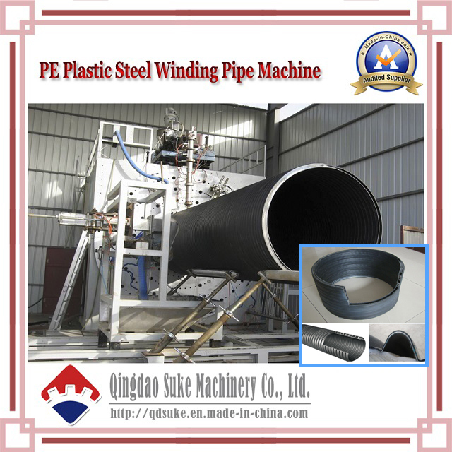 PE Steel Reinforced Winding Pipe Making Machine