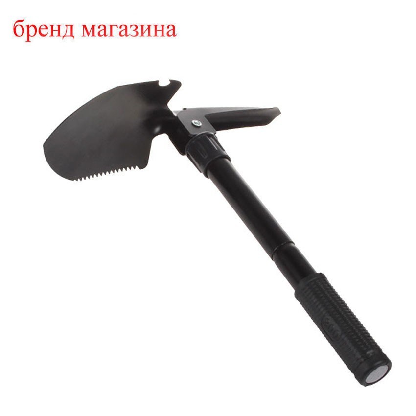 Portable Folding Shovel Survival Spade Trowel Dibble Pick Emergency Garden Camping Outdoor Palaplegable Tool