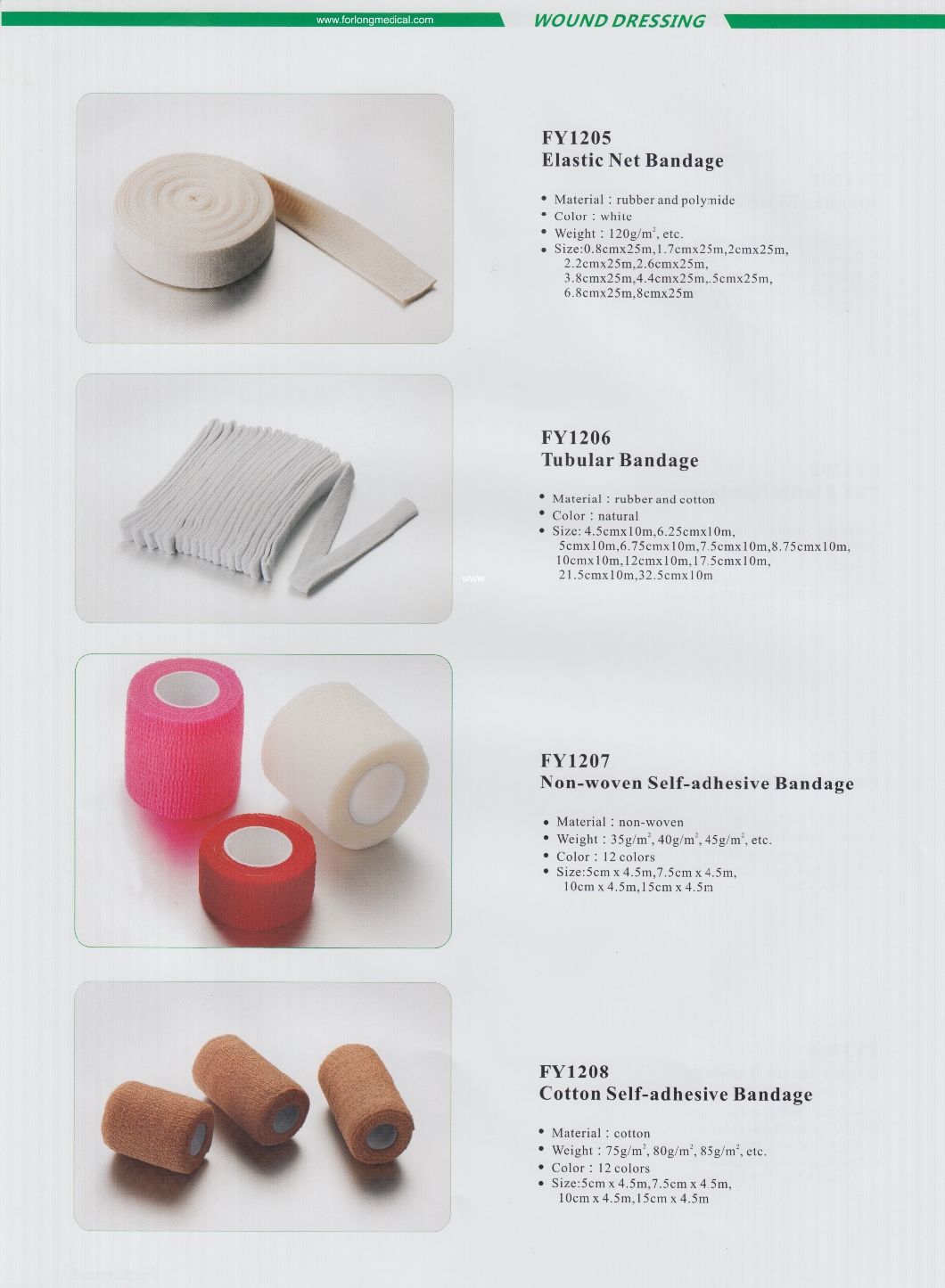 Natural Color Elastic Crepe Bandage with CE FDA ISO