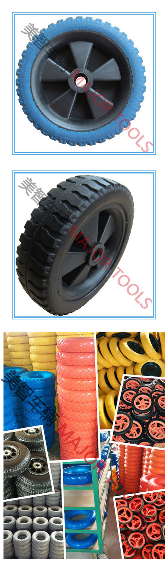 5X1.5 Puncture Proof PU Foam Tyre Baby Carriage Wheel