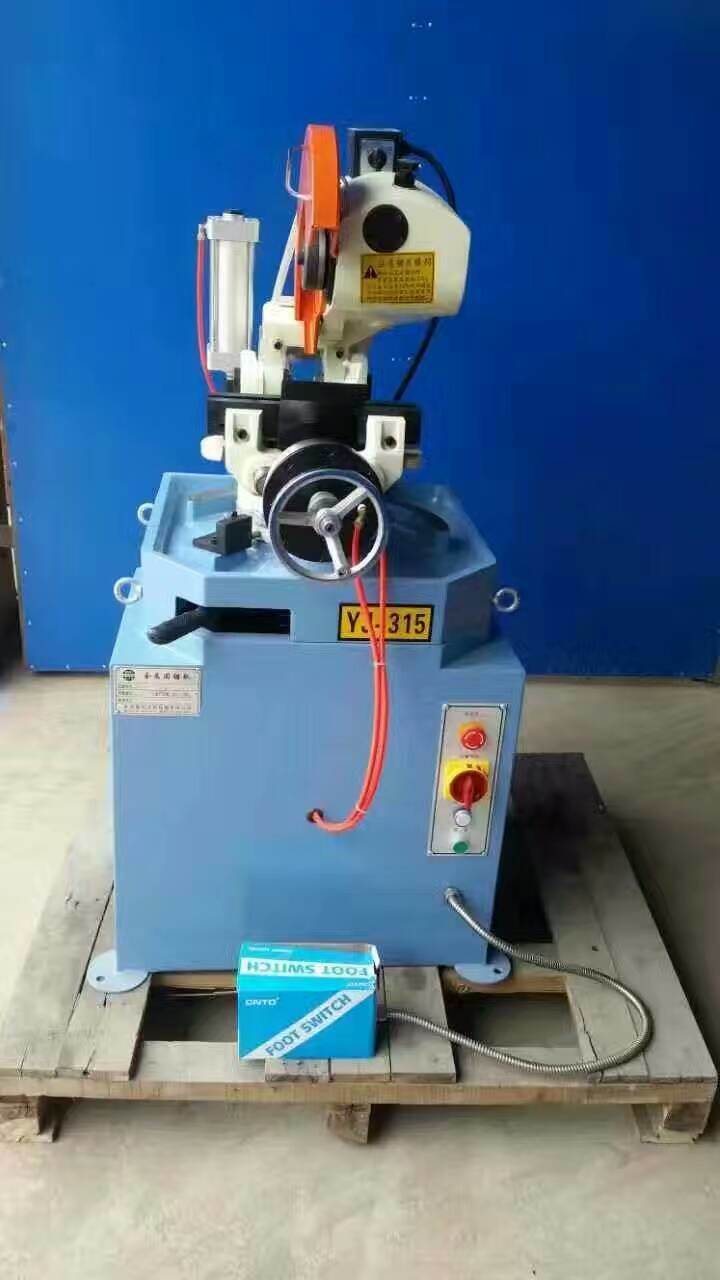 Top Quality HSS Circular Saw Machine for Stainless Steel Tube Cutting.