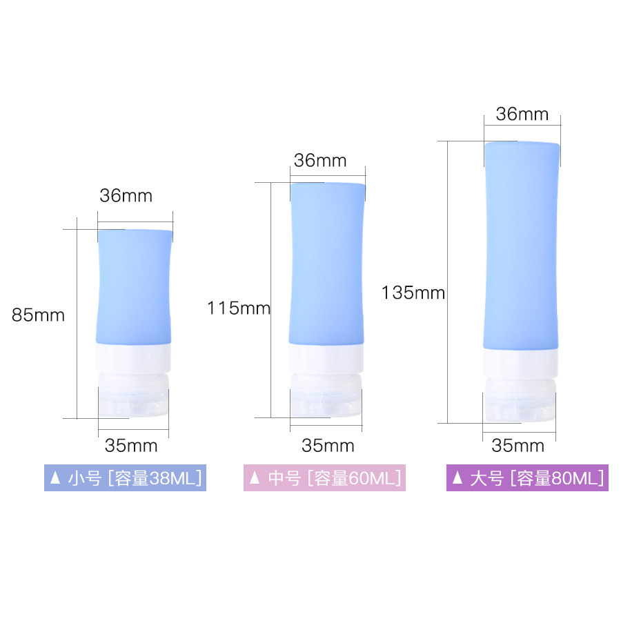 Travel Silicone Packing Bottle Lotion Shampoo Cosmetic Shower Tube Squeeze New Travel Sets