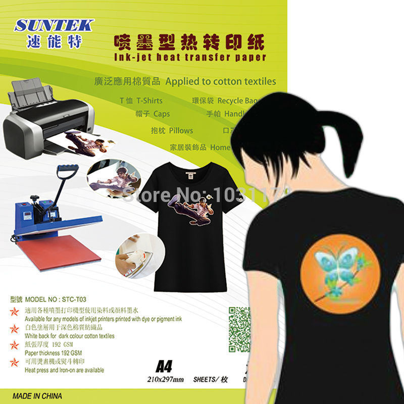 A4 Size Inkjet Light Color Heat Transfer Film