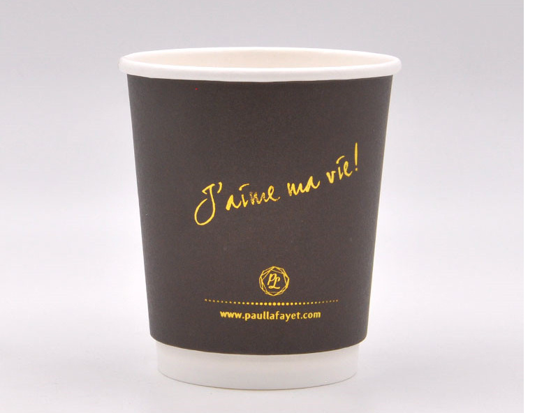 Custom Printed Double Wall Paper Cup