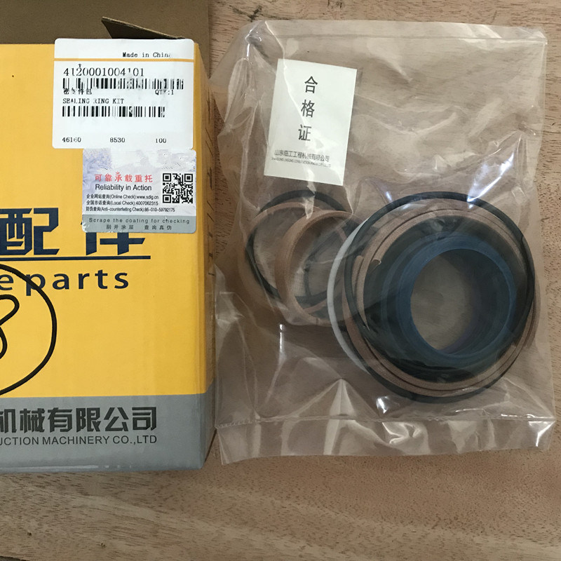 Original Sdlg Wheel Loader Parts 4120001004101 Steering Cylinder Sealing Kit