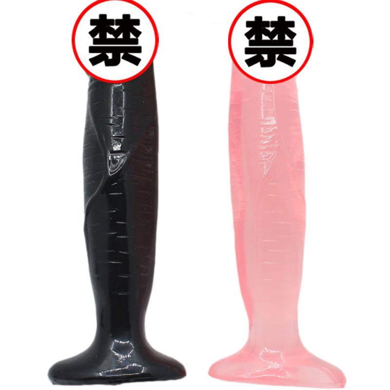 OEM/ODM Realistic Big Dildo Sex Toy Colorful Penis Adult Product