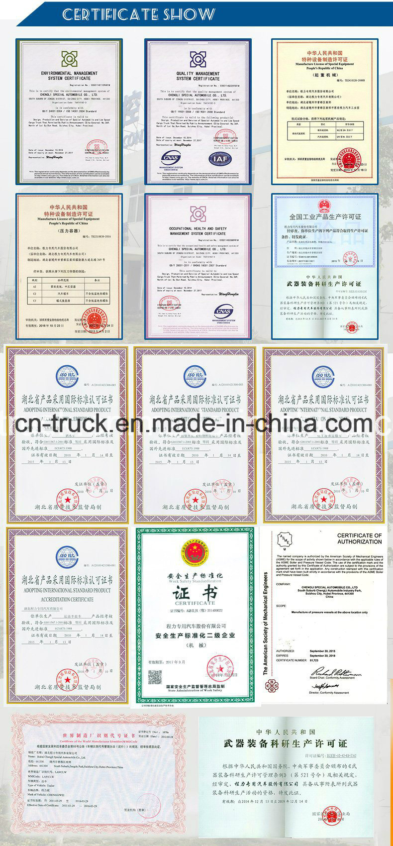 China New Brand Tri-Axles 58500liters 24500kg LPG Tank Semitrailer