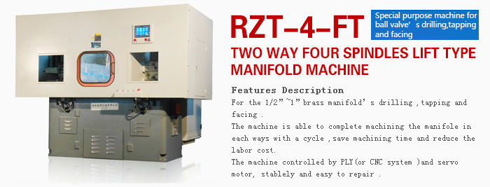 CNC Machine Tool for Manifolds Processing