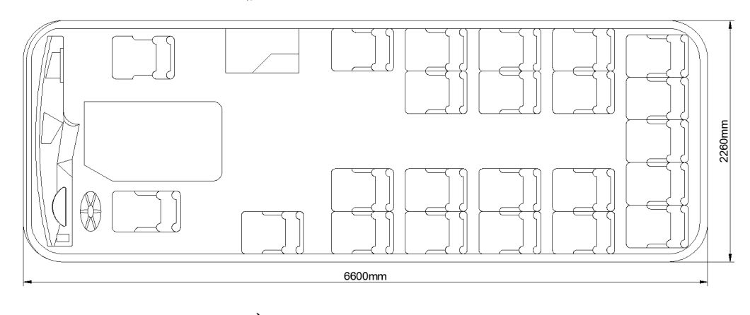 6.6meter 23 Seats Star Twin Door Citybus Minibus Diesel Bus