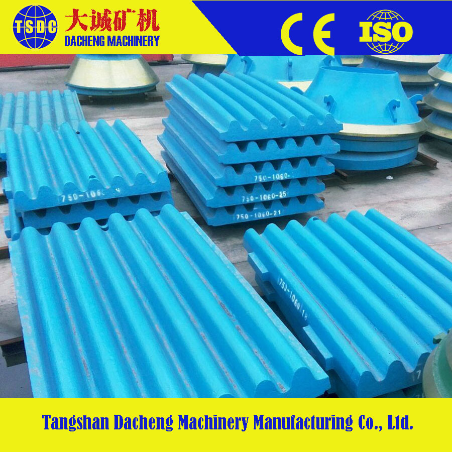 Crusher Wear Parts High Manganese Steel Casting Jaw Plate