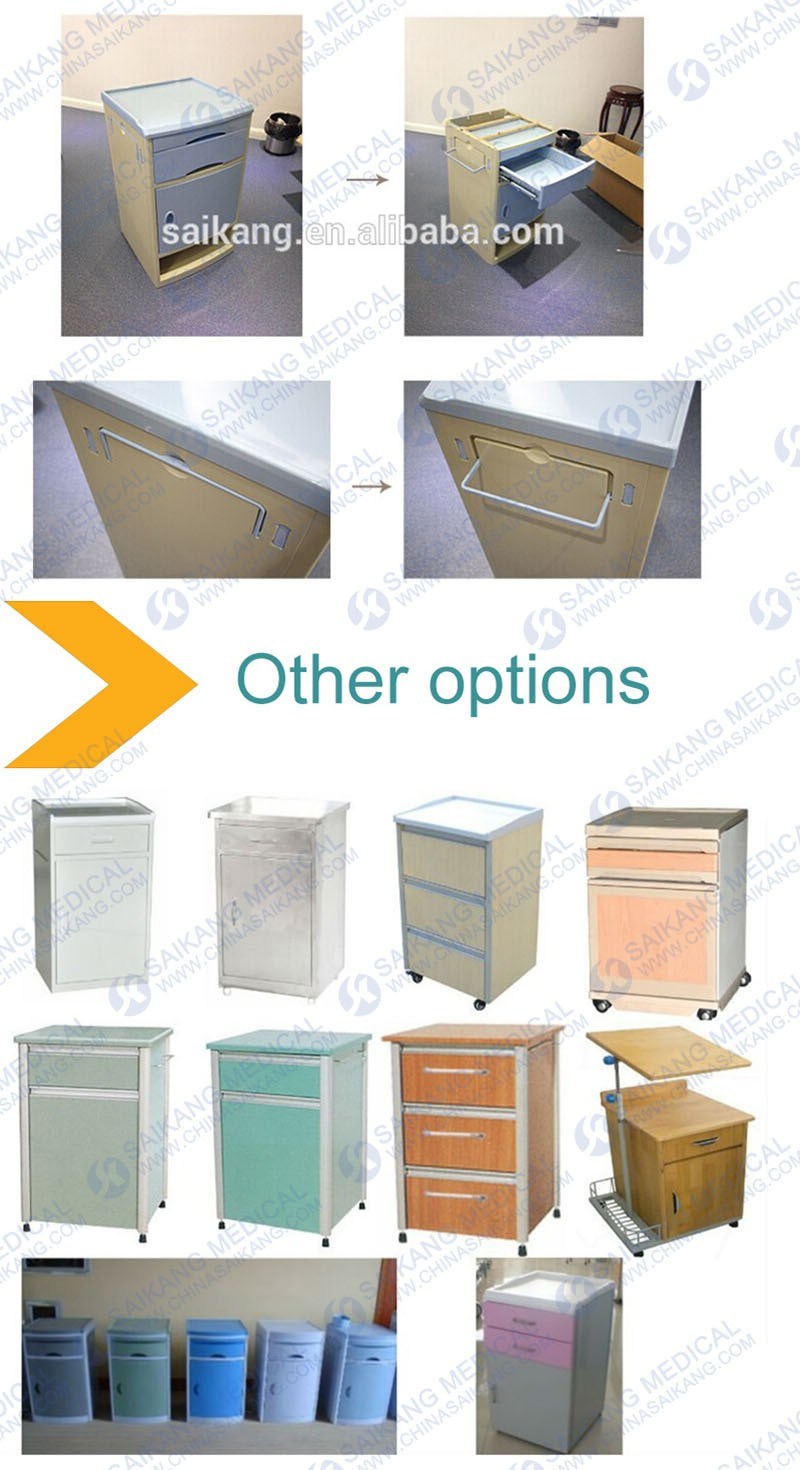 SKS002-1 Plastic Hospital Blue Bedside Drug Cabinet