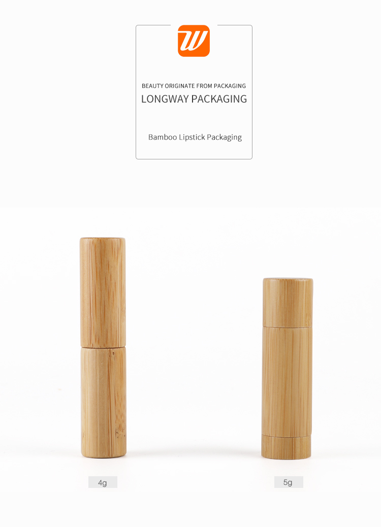 Bamboo Lipstick Packaging 5g Cosmetic Packaging