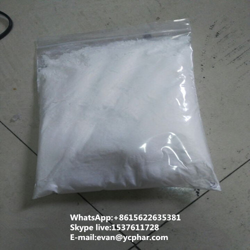 99.7% Purity Xylazine Hydrochloride as Agonists 23076-35-9
