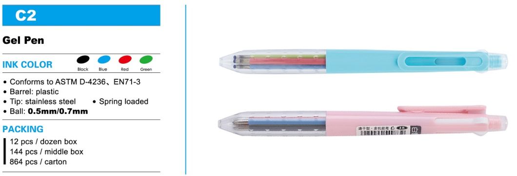 Snowhite C2 Multi Function Gel Pen with Quick Dry Ink More Than 8 Colors Choosing Can 4colors Assorted