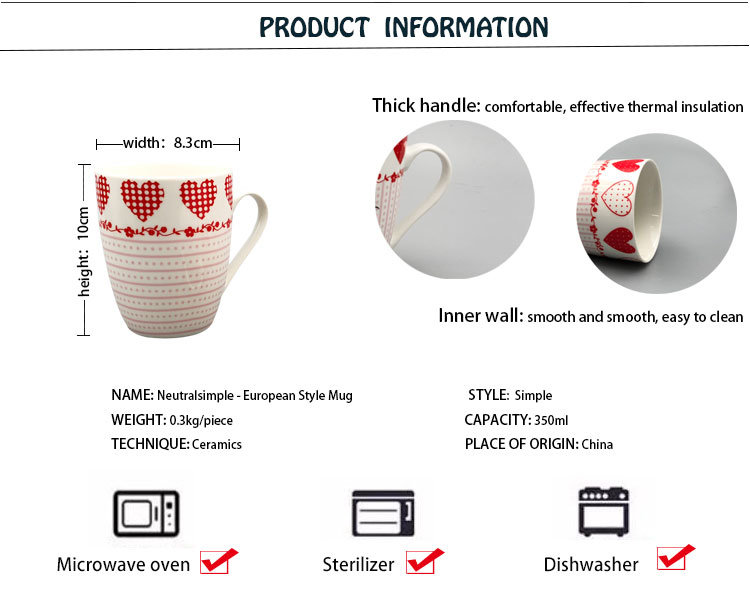 Promotional Gift Ceramic Mug Porcelain Coffee Mug Tea Cup