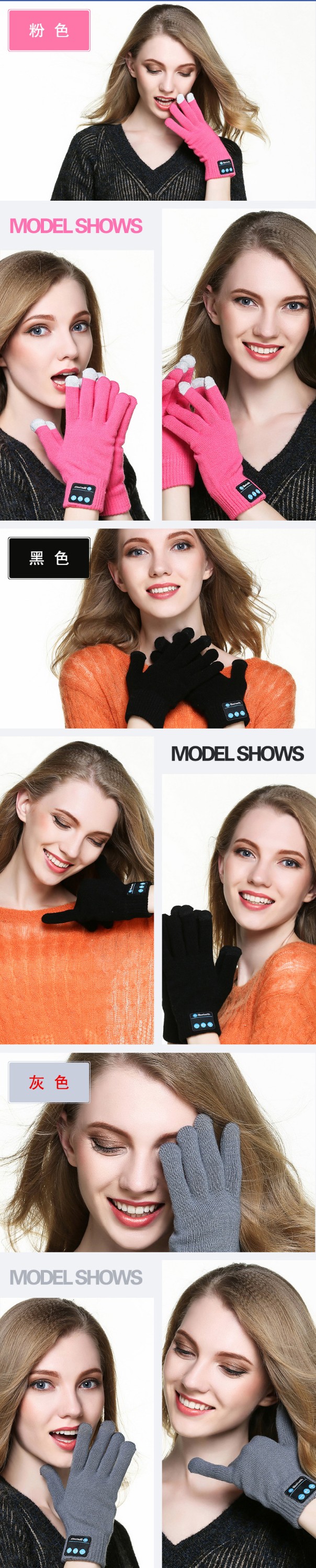 Bluetooth Gloves pink Bluetooth Gloves pink