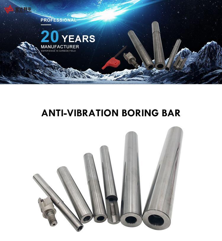 High Tolerance Carbide Anti Vibration Boring Bar