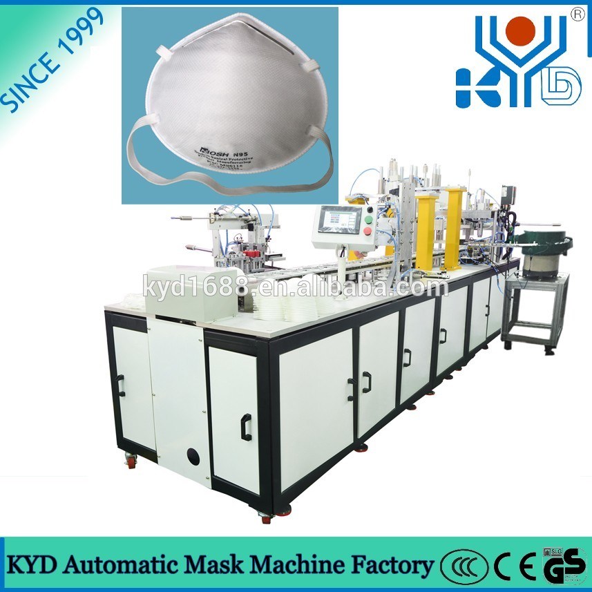 2018 New High-Quality Automatic Ultrasonic N95 Dust Mask Cover Making Equipment