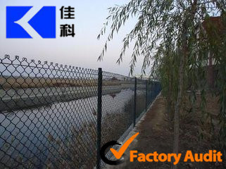 Full Automatic Chain Link Fence machine